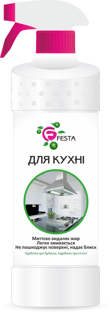 Миючий засіб для очищення кухонних поверхонь з тригером FESTA, 500 мл